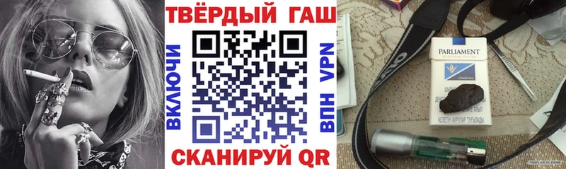 ГАШ Premium Коряжма