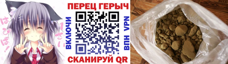 где найти   Коряжма  Героин Афган 
