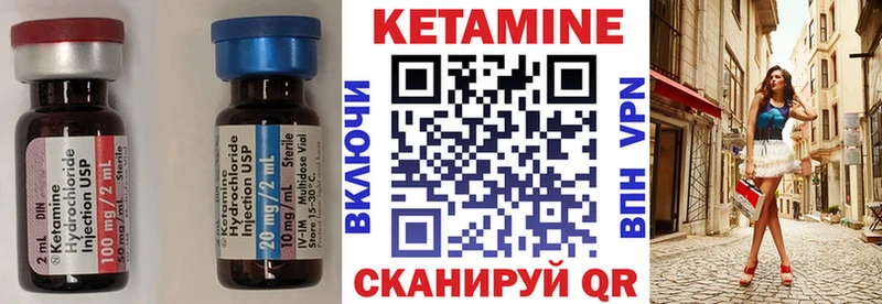 omg   Коряжма  КЕТАМИН ketamine 