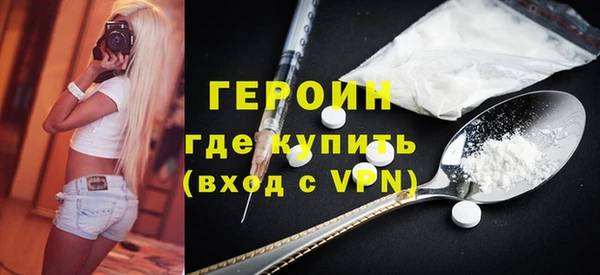 дживик Нязепетровск