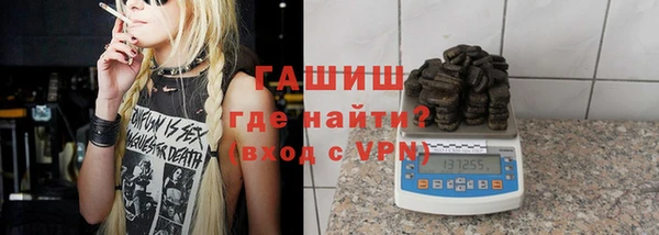 хмурый Козловка