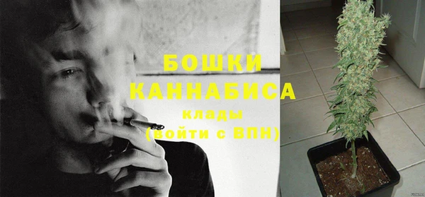 меф VHQ Кодинск