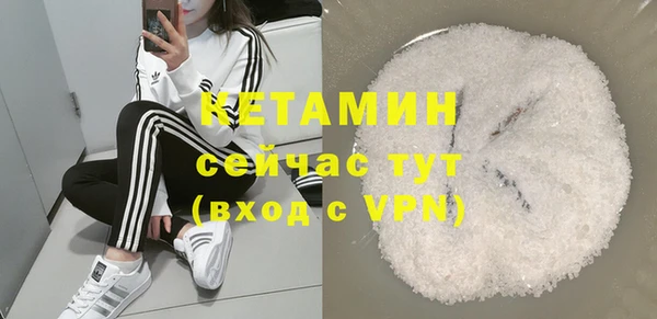 мяу мяу мука Няндома