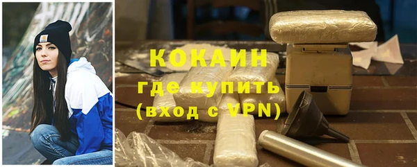 мдма Нягань