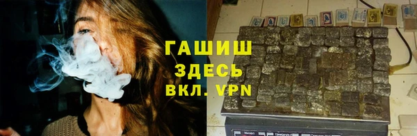 мяу мяу мука Няндома