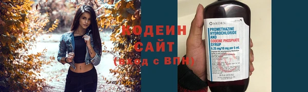 mix Дмитровск