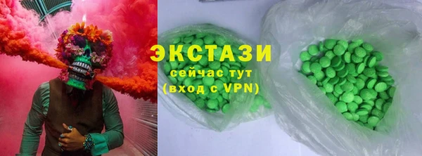 мдма Нягань