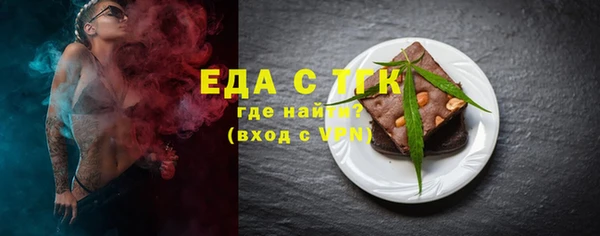 мяу мяу мука Няндома