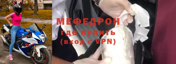 мдма Нягань