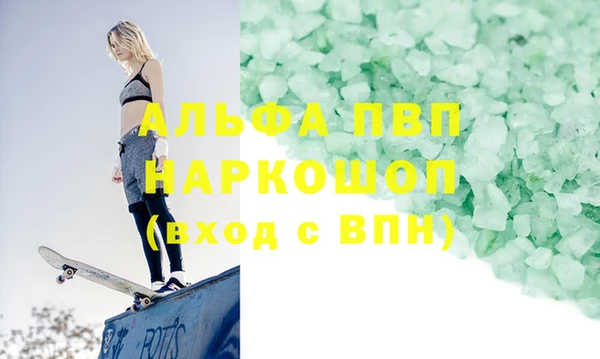 мяу мяу мука Няндома