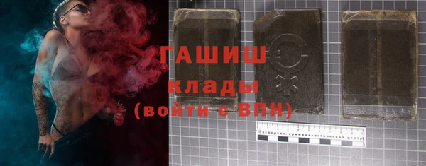 мяу мяу мука Няндома