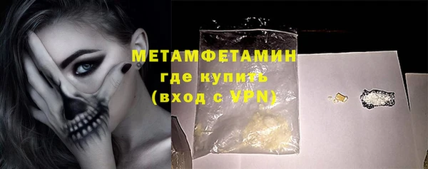 мяу мяу мука Няндома
