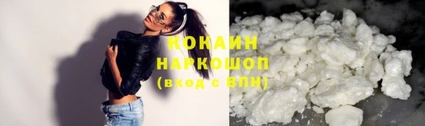 мдма Нягань