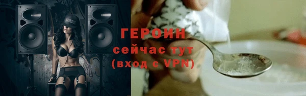 мяу мяу мука Няндома