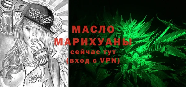 дживик Нязепетровск