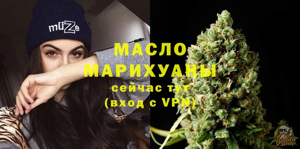 дживик Нязепетровск