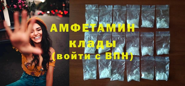 мяу мяу мука Няндома