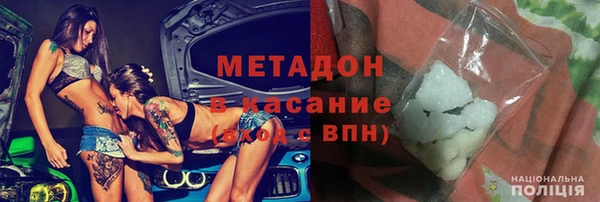 мяу мяу мука Няндома