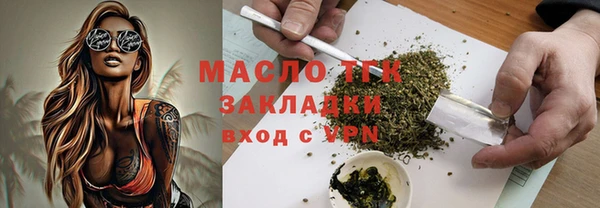 мяу мяу мука Няндома