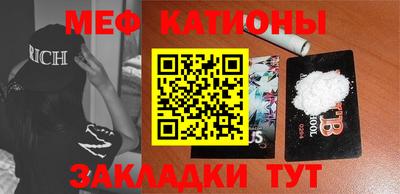 стаф Бузулук