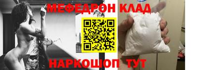 гашиш Абакан
