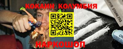 синтетический гашиш Бугуруслан