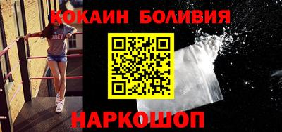 стаф Бузулук