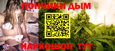 стаф Бузулук