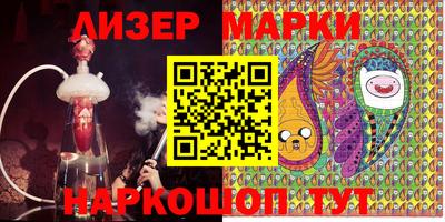 мефедрон VHQ Волгодонск