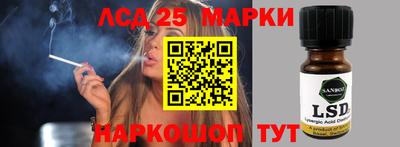 меф VHQ Краснодар