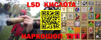 марки nbome Будённовск