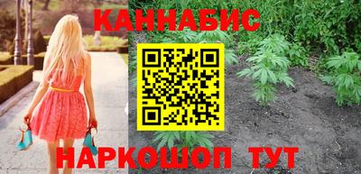 скорость mdpv Волжский