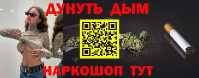 скорость mdpv Волжский