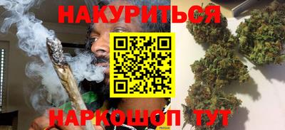 синтетический гашиш Бугуруслан