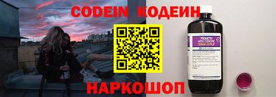 синтетический гашиш Бугуруслан