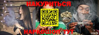 стаф Бузулук