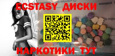 стаф Бузулук