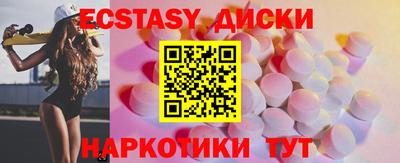 стаф Бузулук