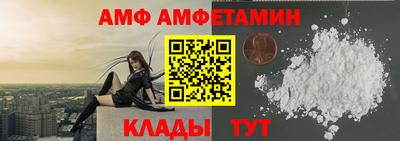 марки nbome Будённовск