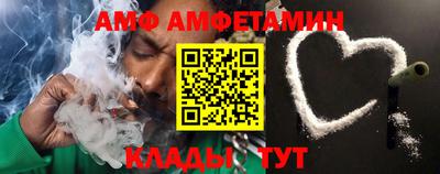 синтетический гашиш Бугуруслан