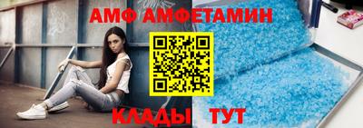 синтетический гашиш Бугуруслан