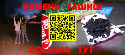 скорость mdpv Волжский