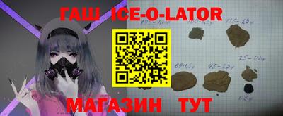 стаф Бузулук