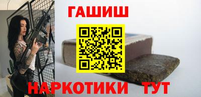 стаф Бузулук