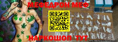 марки nbome Будённовск