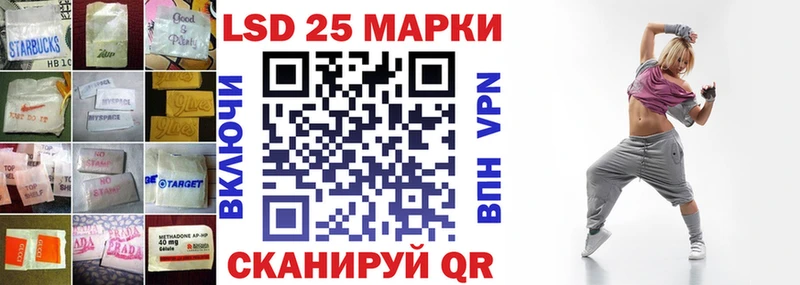 где продают наркотики  Коряжма  ЛСД экстази кислота