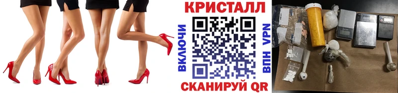 Метамфетамин витя  Коряжма 