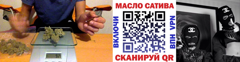 Дистиллят ТГК жижа  mega ссылка  Коряжма 