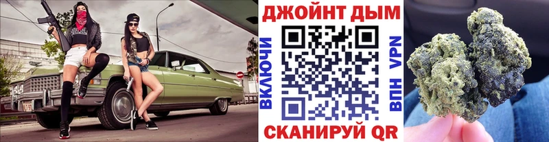 Бошки Шишки Bruce Banner  купить наркотики цена  Коряжма 